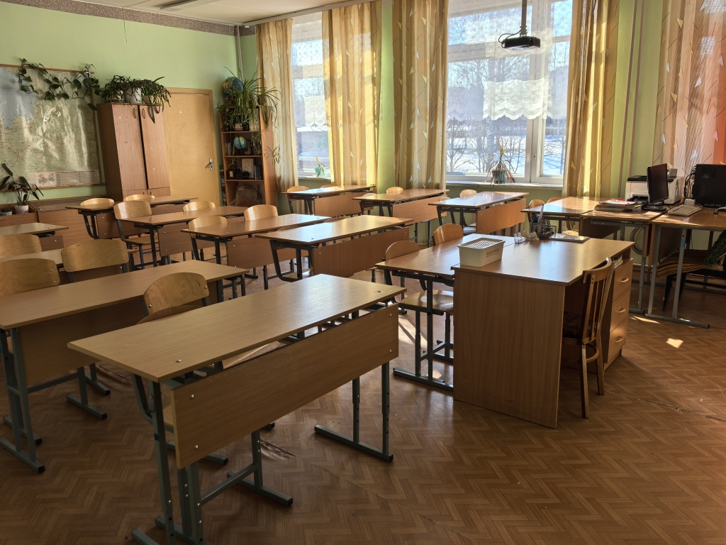 Кабинет географии №7