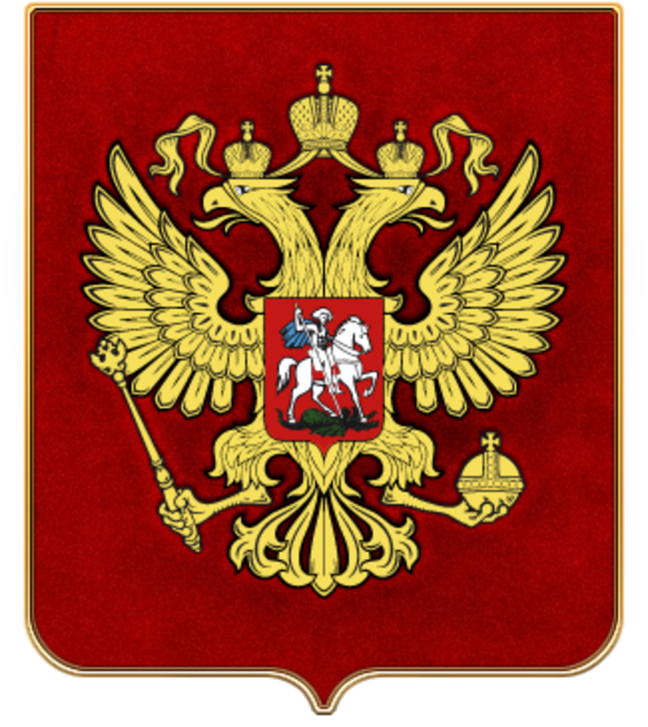 Изображения.