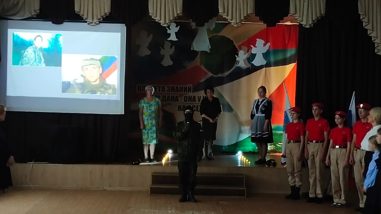 Трагедия беслана 3.09.24
