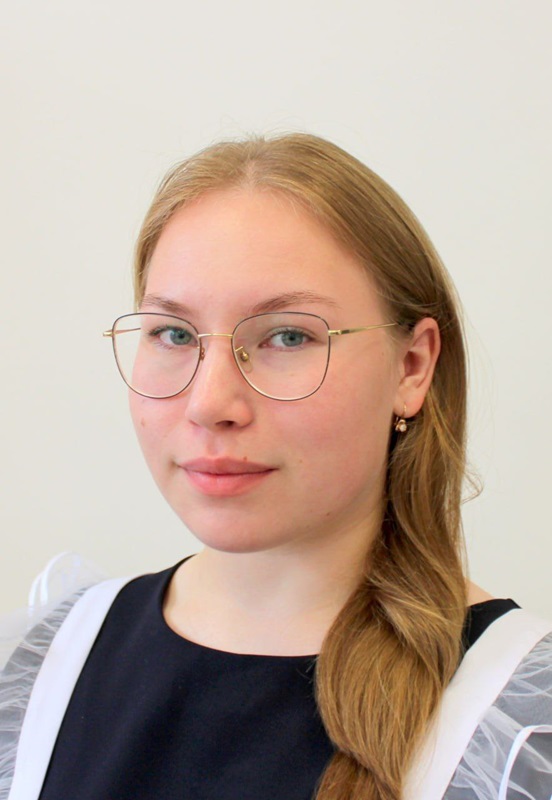 Александрова Валерия.