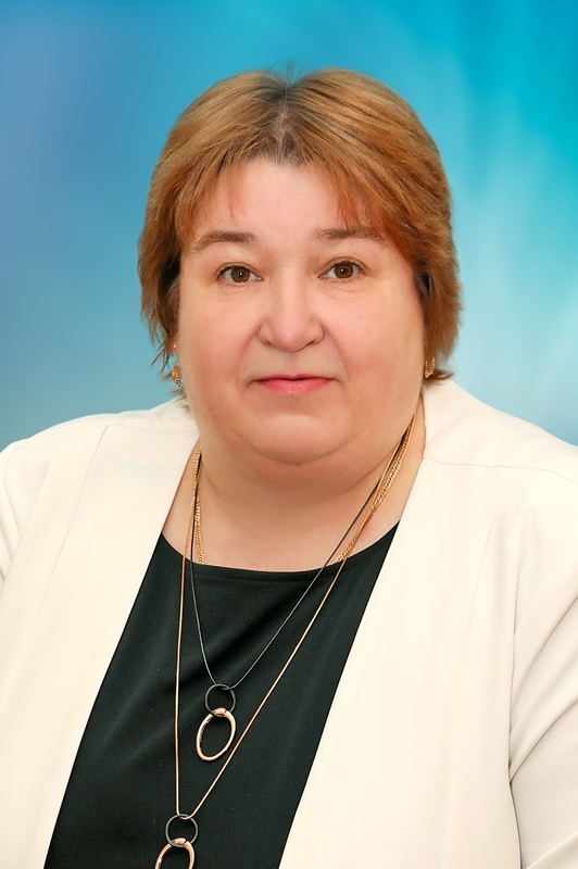 Кабанова Людмила Владимировна.