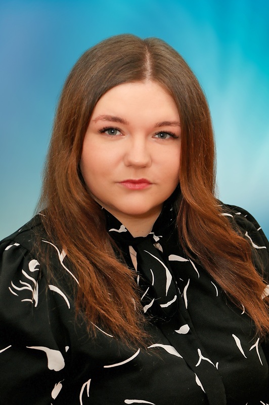 Морозова Анна Юрьевна.