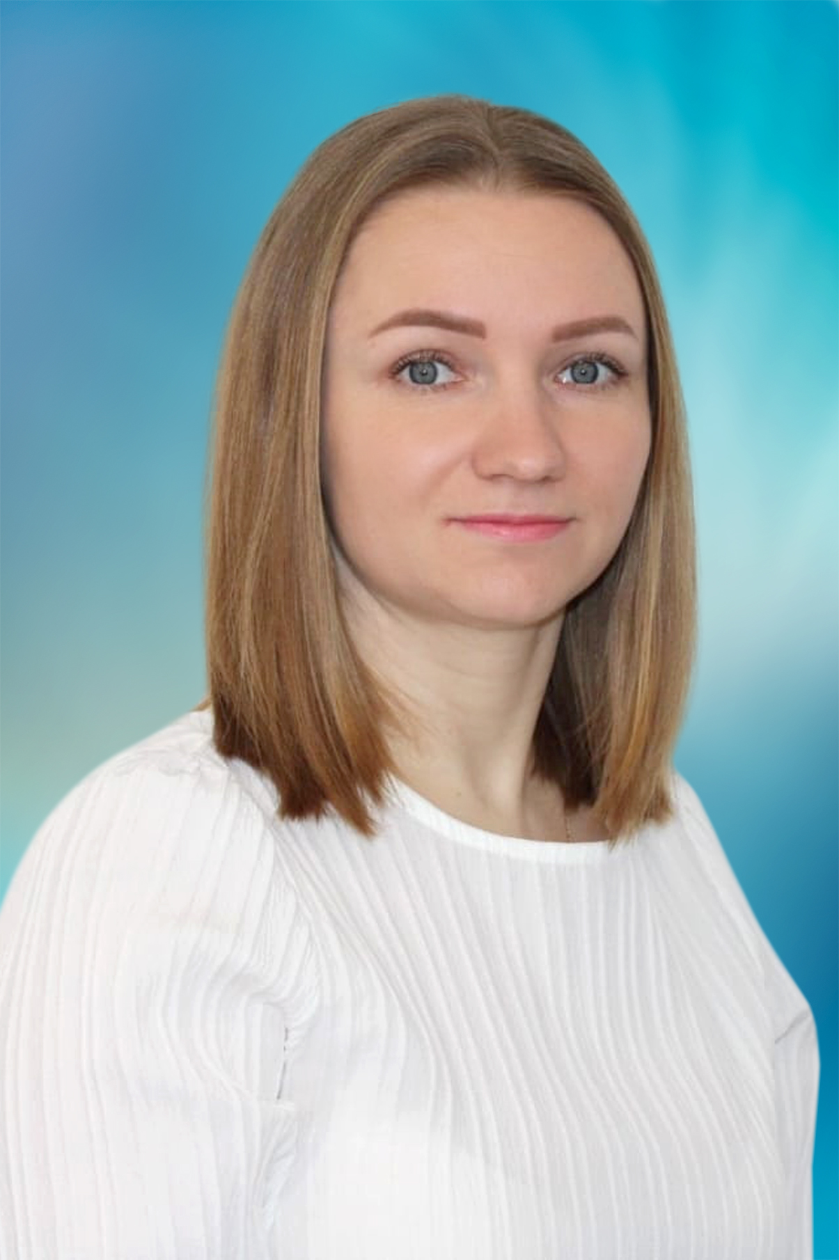 Дерябина Татьяна Сергеевна.