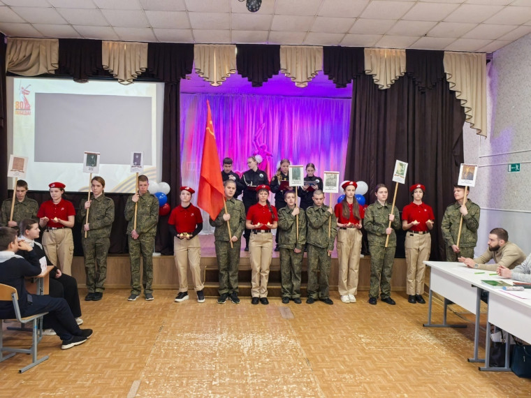 "Сквозь время с нами говорят...".