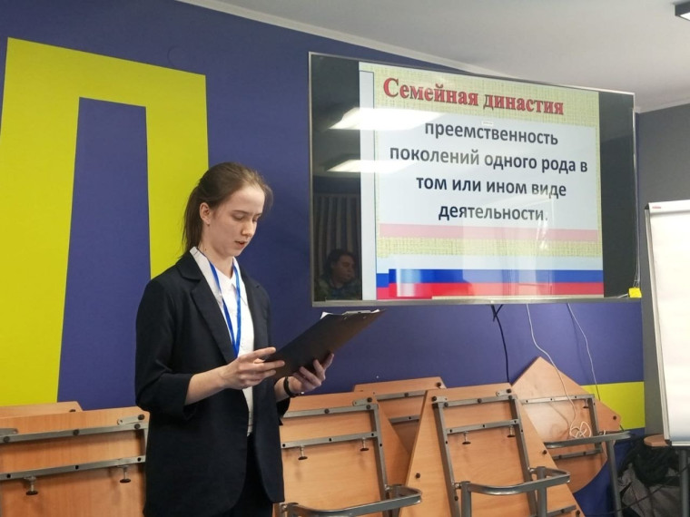 XI областная молодёжная научно-практическая конференция "Многонациональная Ленинградская область.