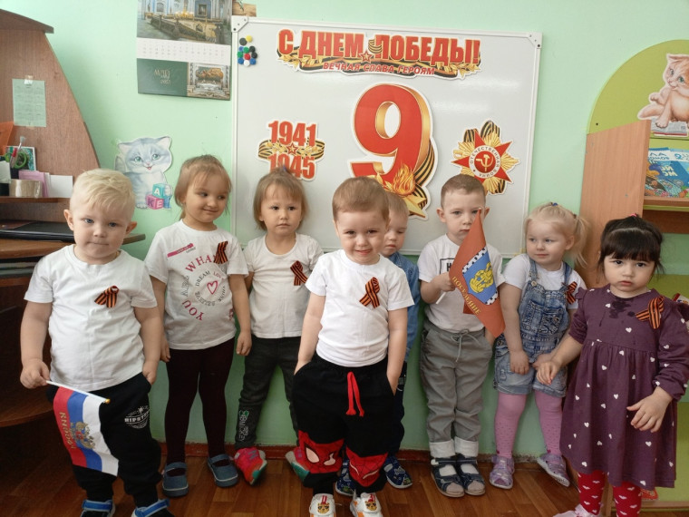 Всероссийская акция "Георгиевская ленточка".