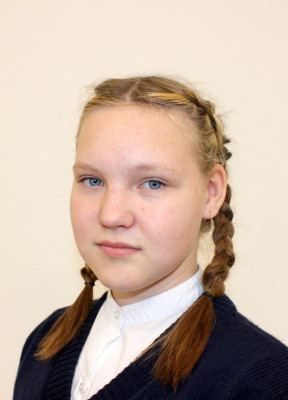 Климова Александра Климова Александра